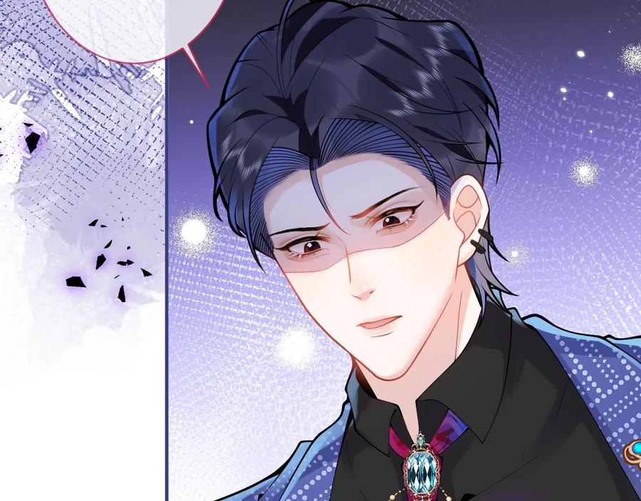 影帝家的小狼狗 - 第20话 危！被当场抓包！ - 第28张图