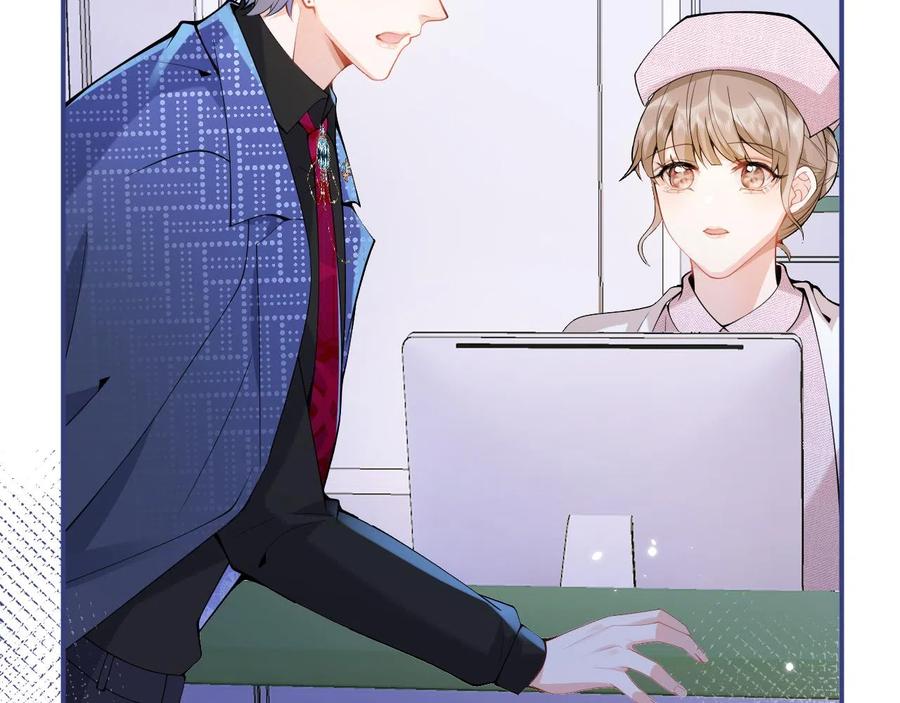 影帝家的小狼狗 - 第20话 危！被当场抓包！ - 第10张图