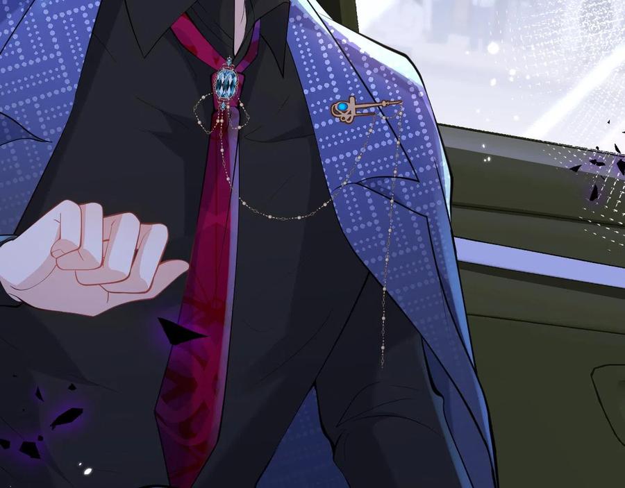 影帝家的小狼狗 - 第20话 危！被当场抓包！ - 第42张图