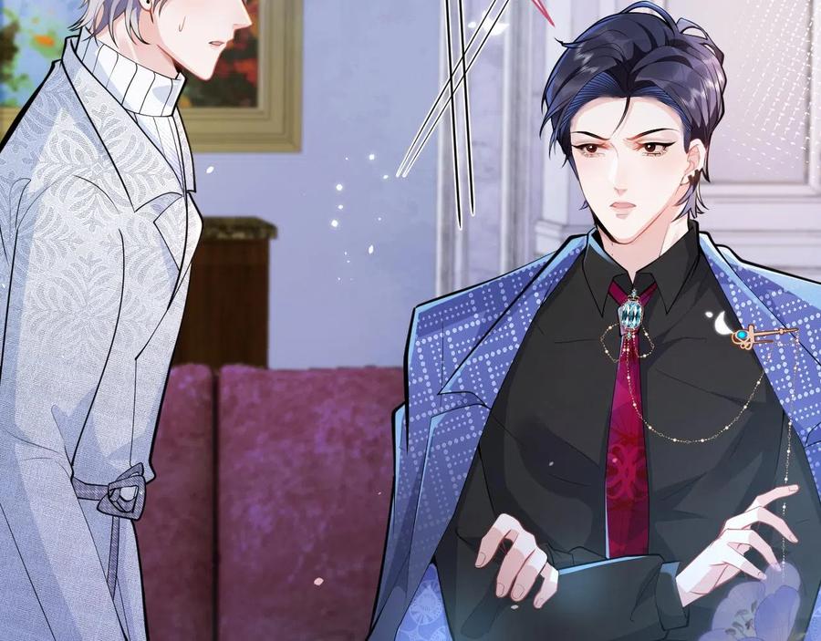 影帝家的小狼狗 - 第20话 危！被当场抓包！ - 第83张图