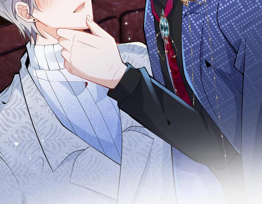 影帝家的小狼狗 - 第20话 危！被当场抓包！ - 第107张图