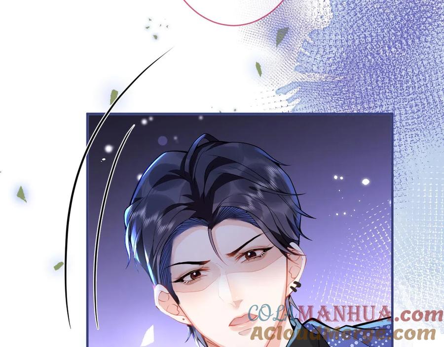 影帝家的小狼狗 - 第20话 危！被当场抓包！ - 第85张图