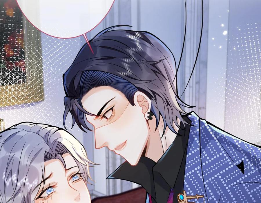 影帝家的小狼狗 - 第20话 危！被当场抓包！ - 第106张图