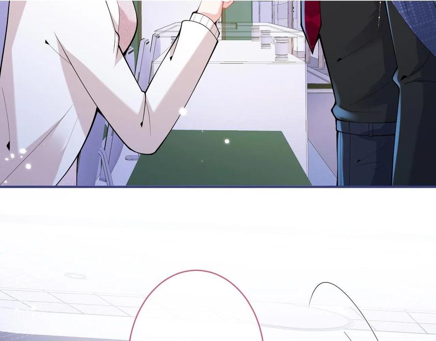 影帝家的小狼狗 - 第20话 危！被当场抓包！ - 第31张图