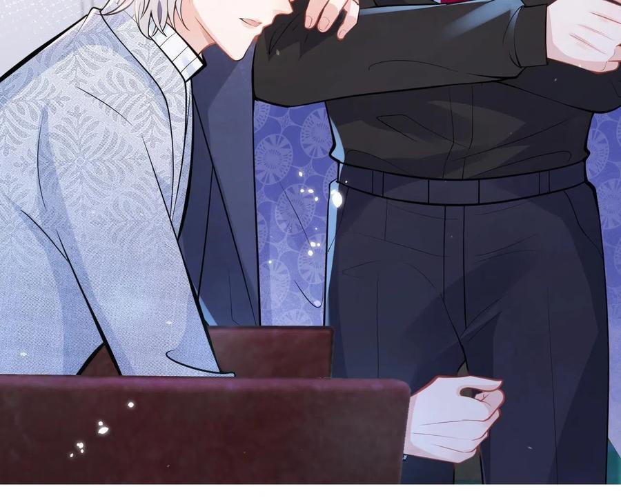 影帝家的小狼狗 - 第20话 危！被当场抓包！ - 第91张图