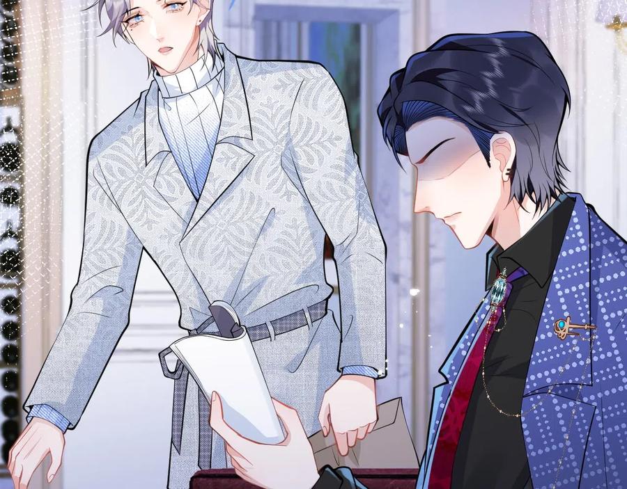 影帝家的小狼狗 - 第20话 危！被当场抓包！ - 第74张图