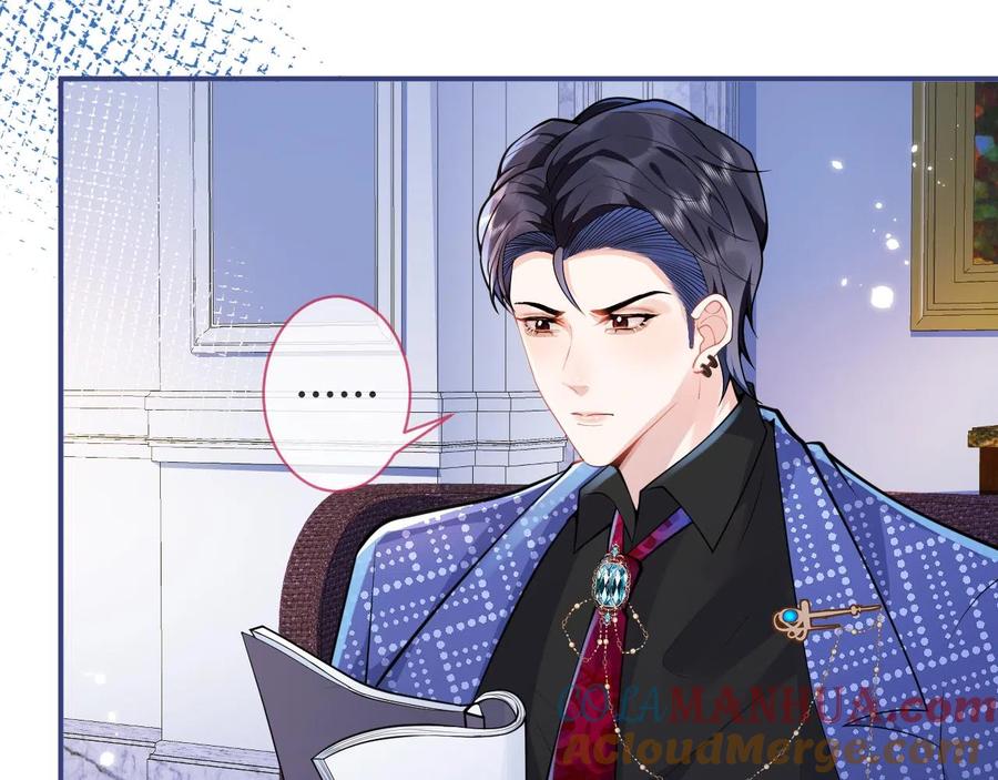 影帝家的小狼狗 - 第20话 危！被当场抓包！ - 第69张图