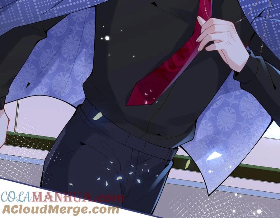 影帝家的小狼狗 - 第20话 危！被当场抓包！ - 第33张图