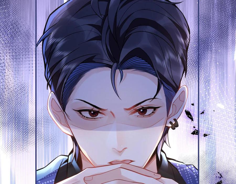 影帝家的小狼狗 - 第20话 危！被当场抓包！ - 第54张图