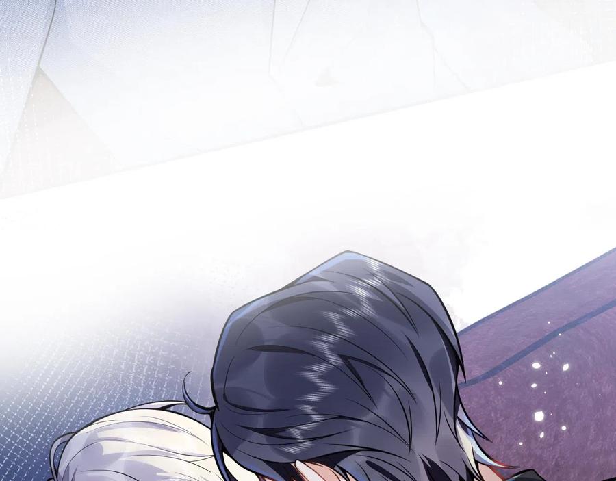 影帝家的小狼狗 - 第20话 危！被当场抓包！ - 第108张图