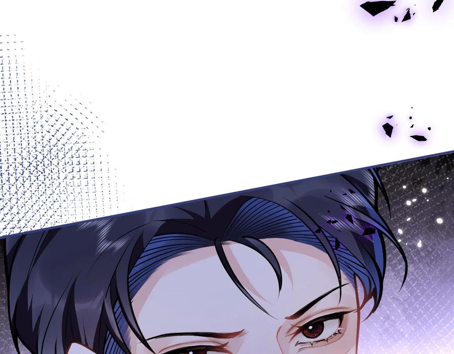 影帝家的小狼狗 - 第20话 危！被当场抓包！ - 第80张图