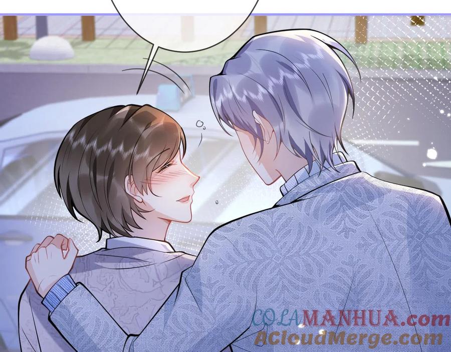 影帝家的小狼狗 - 第20话 危！被当场抓包！ - 第57张图