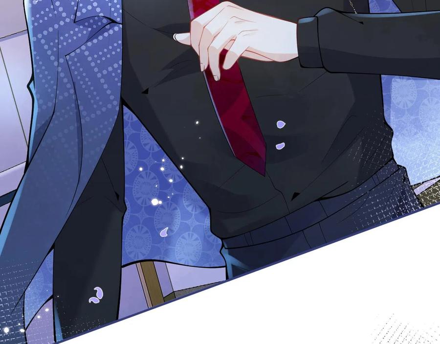 影帝家的小狼狗 - 第20话 危！被当场抓包！ - 第8张图