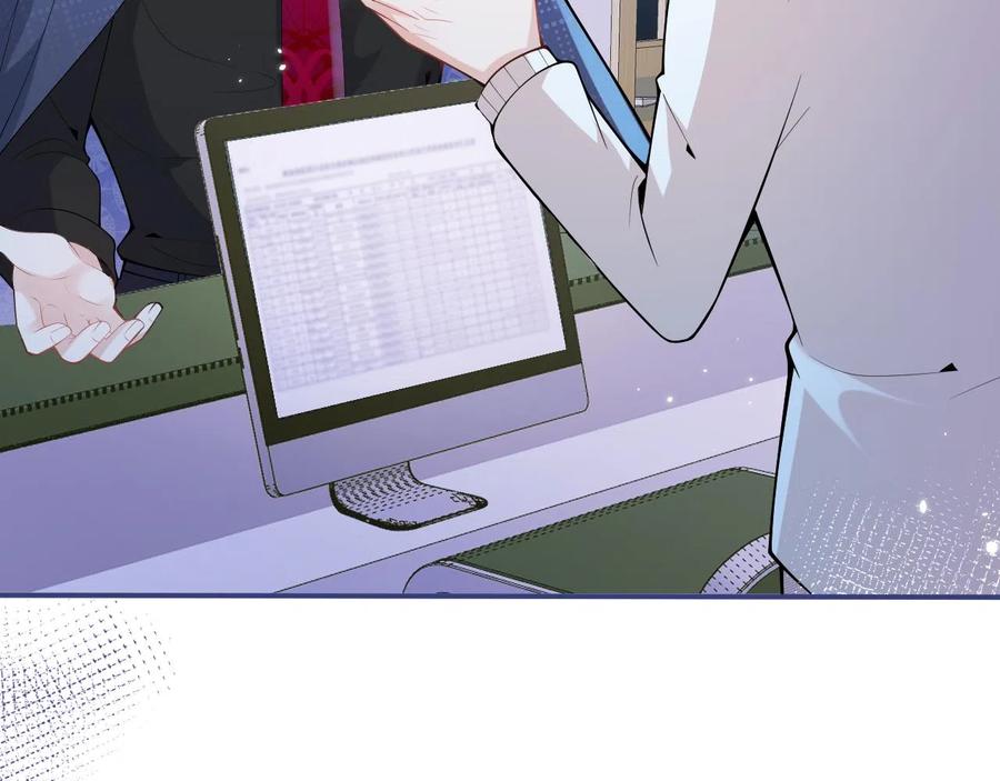 影帝家的小狼狗 - 第20话 危！被当场抓包！ - 第20张图