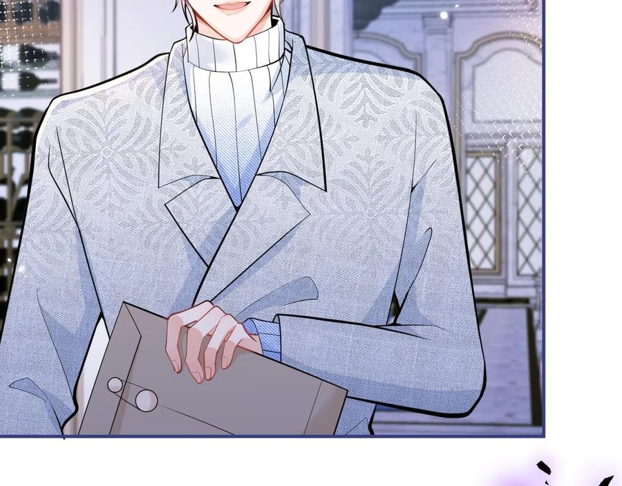 影帝家的小狼狗 - 第20话 危！被当场抓包！ - 第79张图