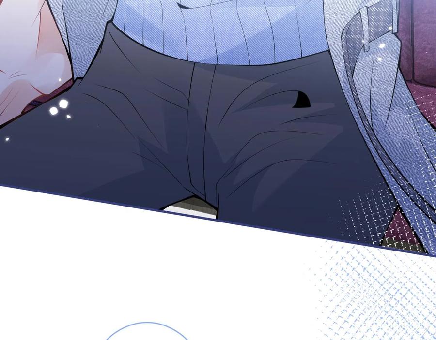 影帝家的小狼狗 - 第21话 证明清白给我看！ - 第74张图