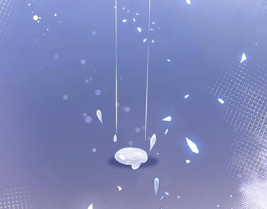 影帝家的小狼狗 - 第21话 证明清白给我看！ - 第88张图