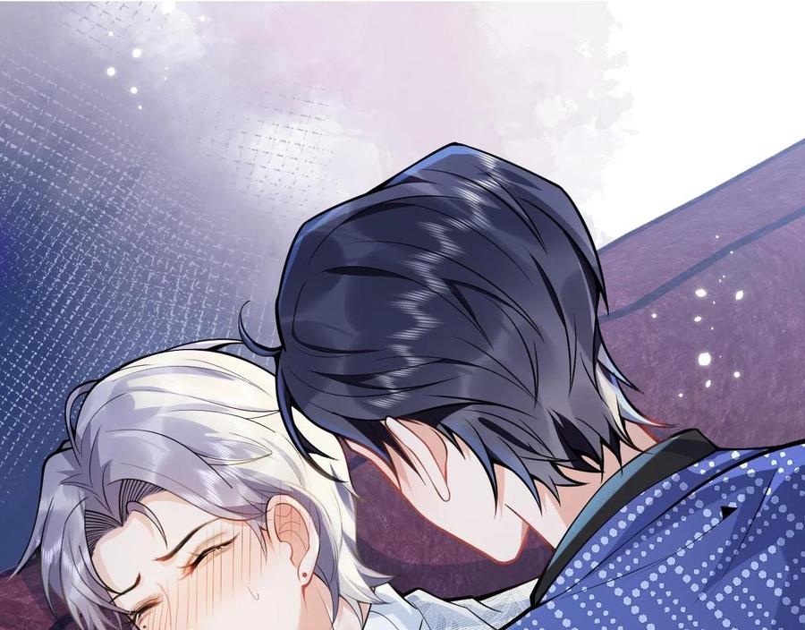 影帝家的小狼狗 - 第21话 证明清白给我看！ - 第51张图