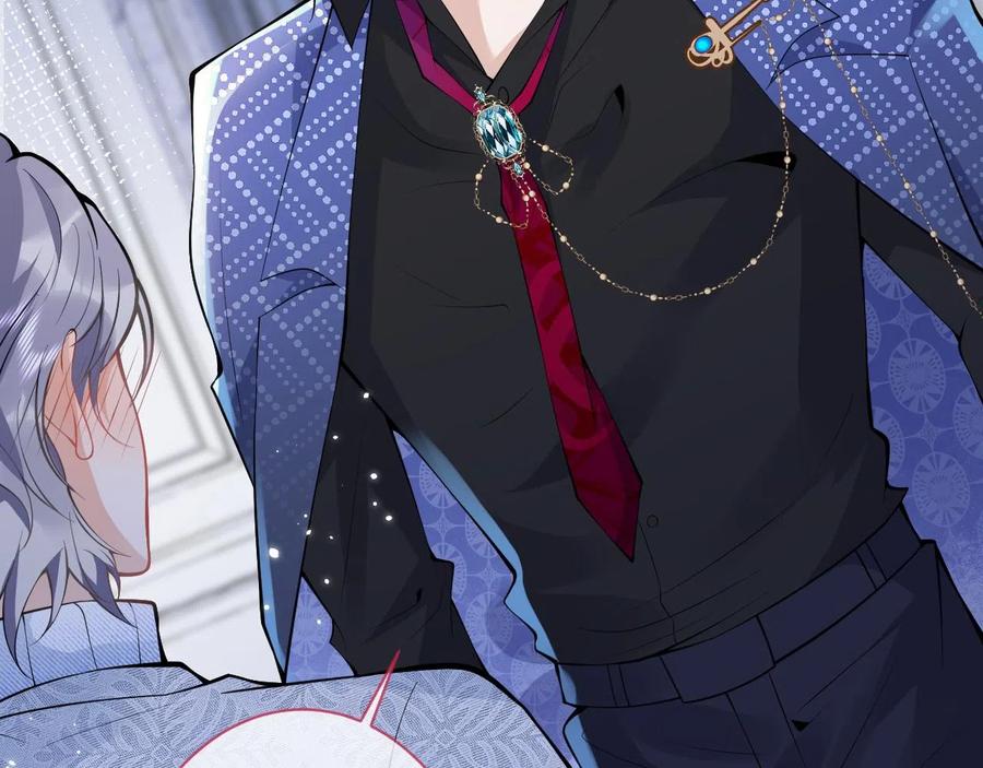 影帝家的小狼狗 - 第21话 证明清白给我看！ - 第60张图