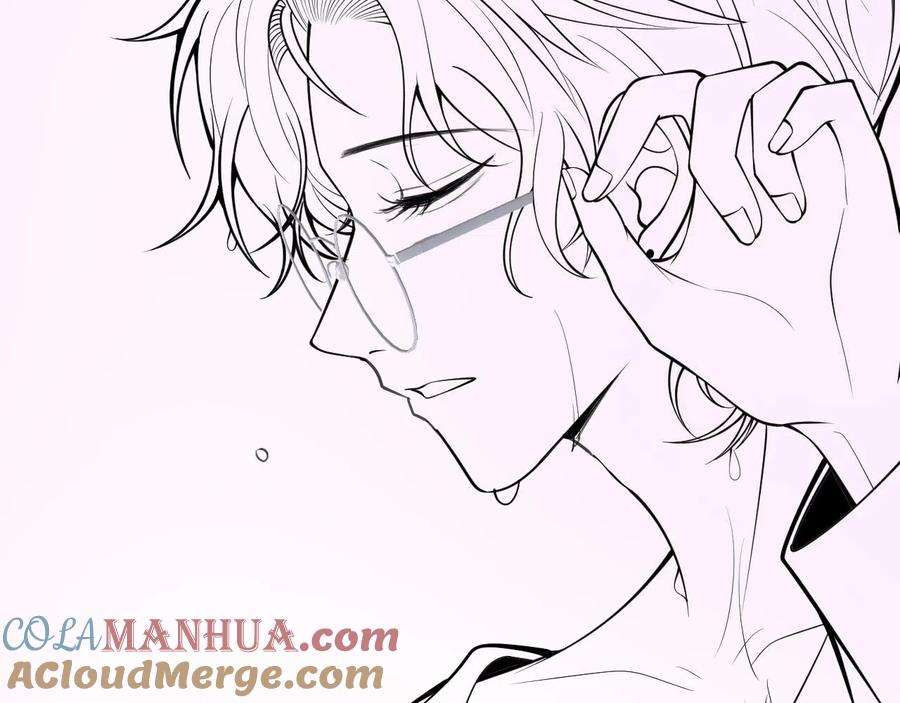 影帝家的小狼狗 - 第21话 证明清白给我看！ - 第97张图