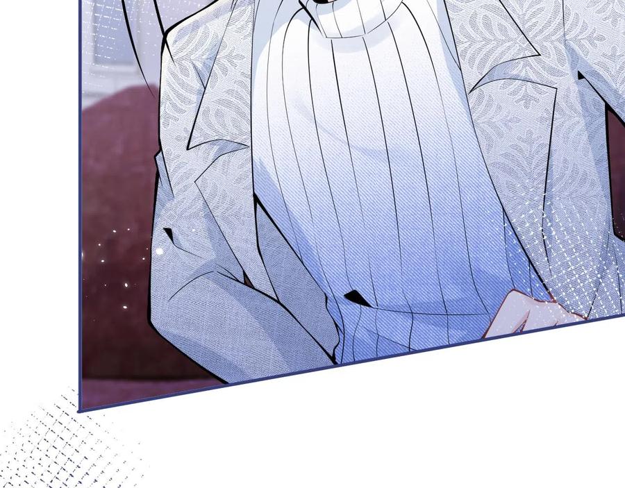 影帝家的小狼狗 - 第21话 证明清白给我看！ - 第66张图