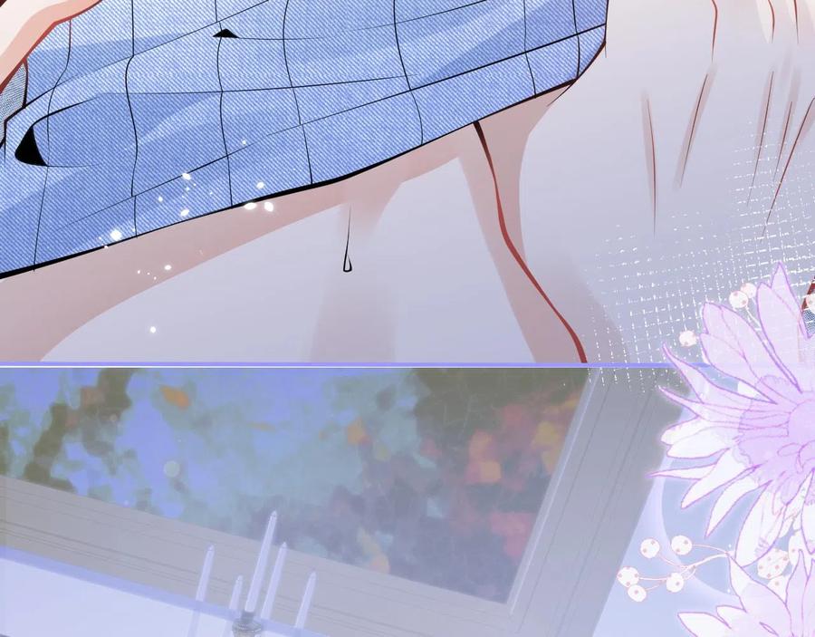 影帝家的小狼狗 - 第21话 证明清白给我看！ - 第55张图