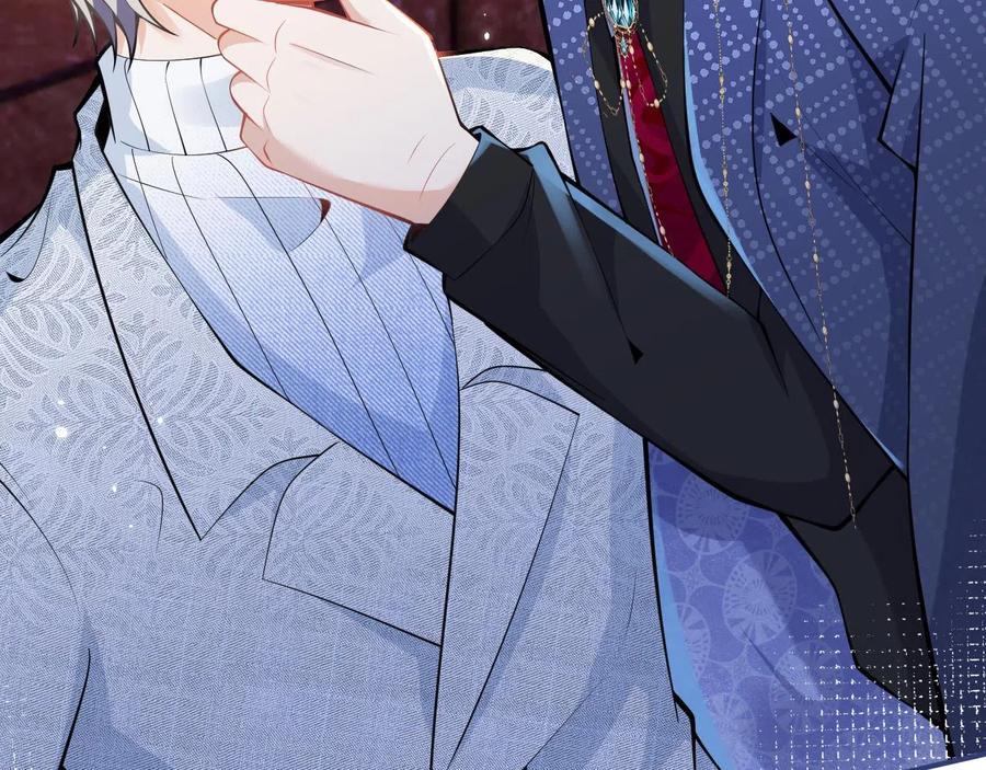 影帝家的小狼狗 - 第21话 证明清白给我看！ - 第48张图