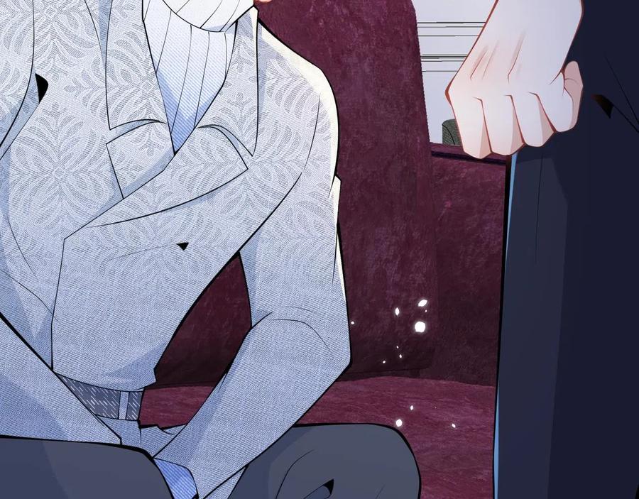 影帝家的小狼狗 - 第21话 证明清白给我看！ - 第43张图