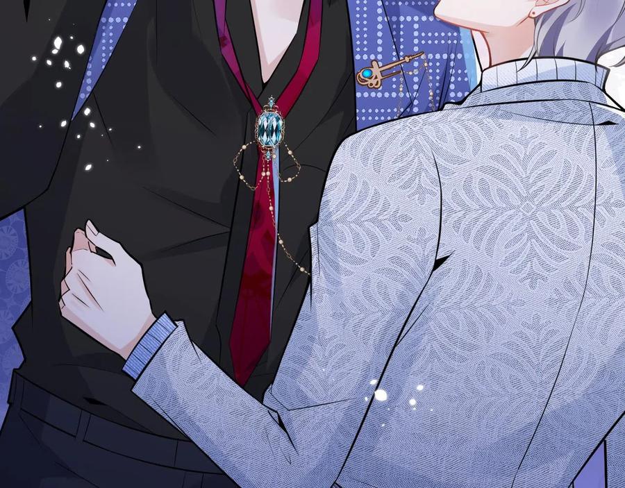 影帝家的小狼狗 - 第21话 证明清白给我看！ - 第18张图