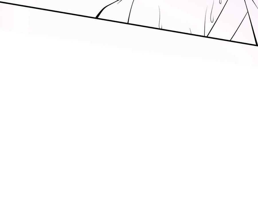 影帝家的小狼狗 - 第21话 证明清白给我看！ - 第98张图