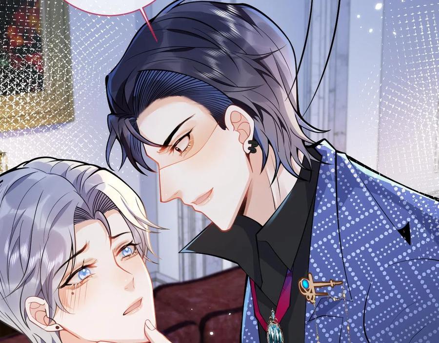 影帝家的小狼狗 - 第21话 证明清白给我看！ - 第47张图