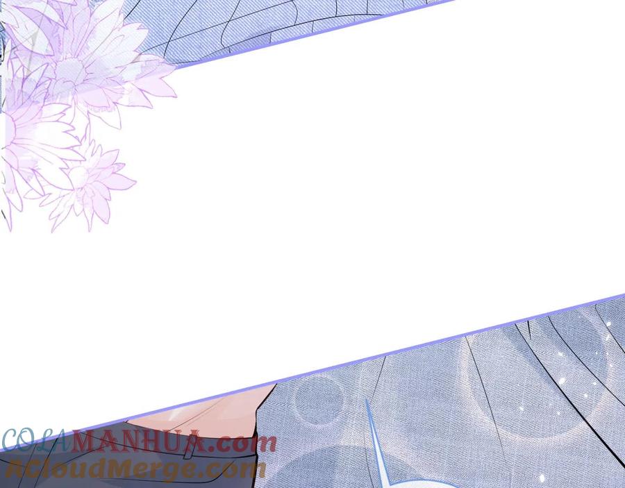 影帝家的小狼狗 - 第21话 证明清白给我看！ - 第57张图