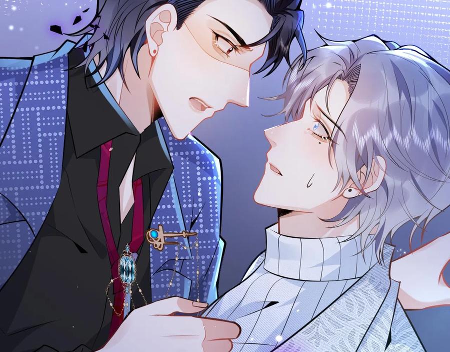 影帝家的小狼狗 - 第21话 证明清白给我看！ - 第28张图