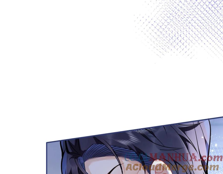 影帝家的小狼狗 - 第21话 证明清白给我看！ - 第45张图