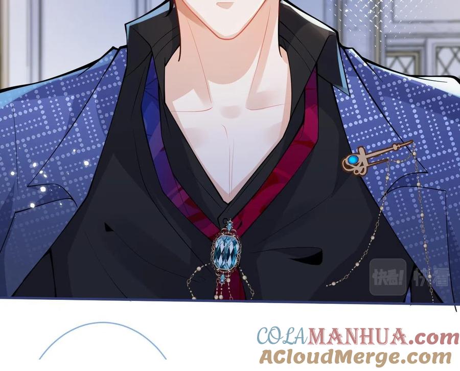 影帝家的小狼狗 - 第21话 证明清白给我看！ - 第41张图