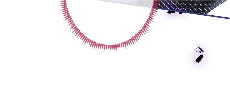 影帝家的小狼狗 - 第21话 证明清白给我看！ - 第91张图