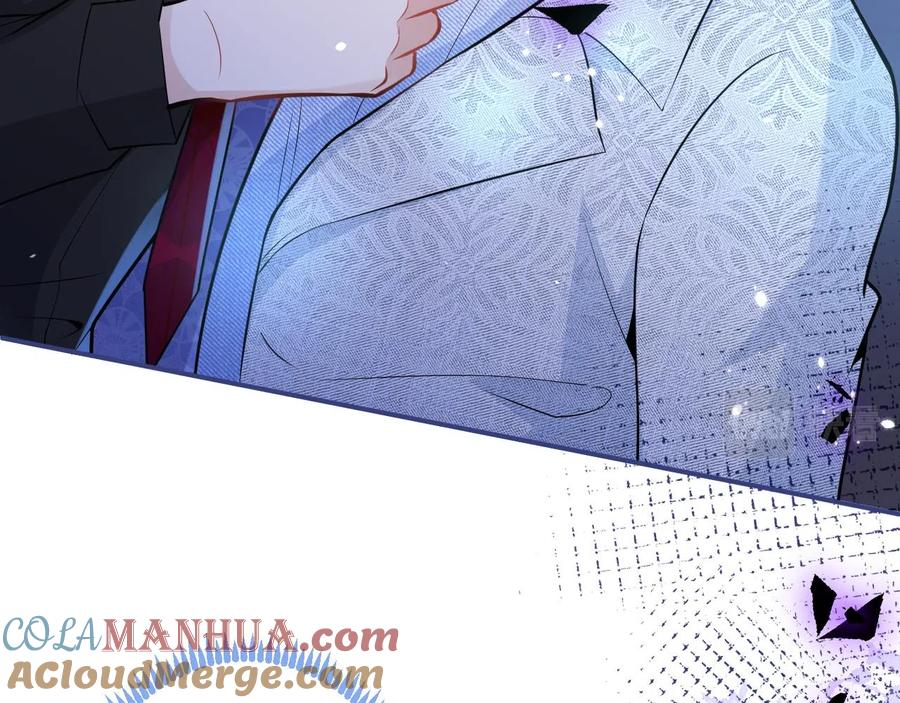 影帝家的小狼狗 - 第21话 证明清白给我看！ - 第29张图