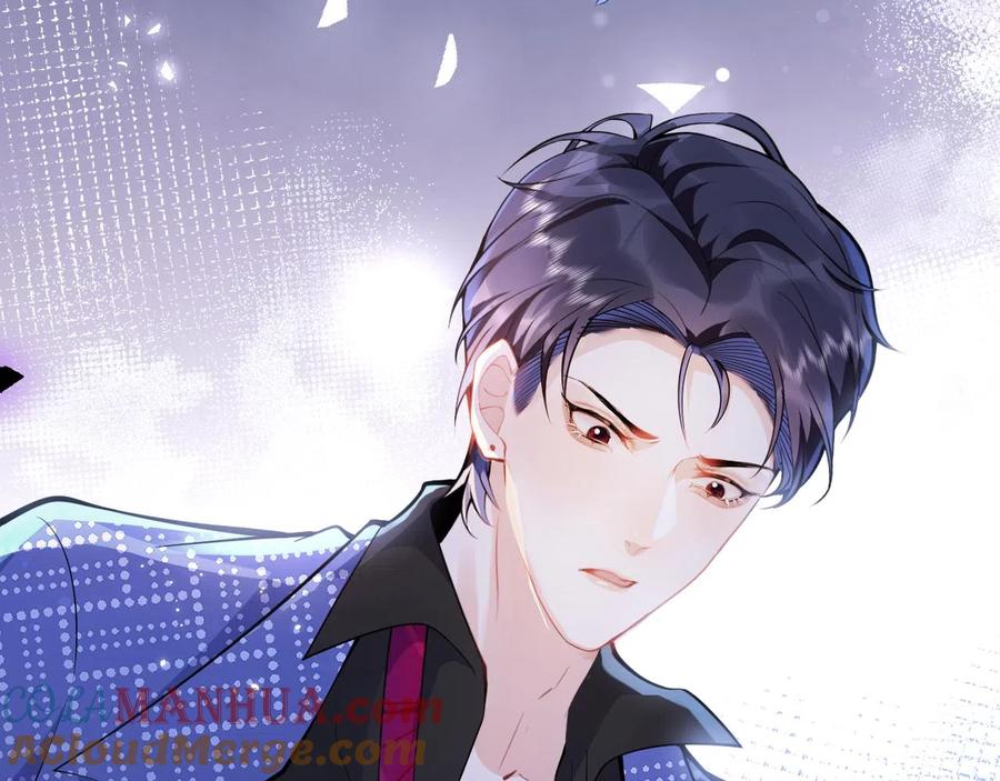 影帝家的小狼狗 - 第21话 证明清白给我看！ - 第89张图