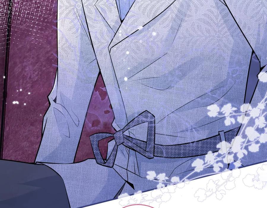 影帝家的小狼狗 - 第21话 证明清白给我看！ - 第23张图