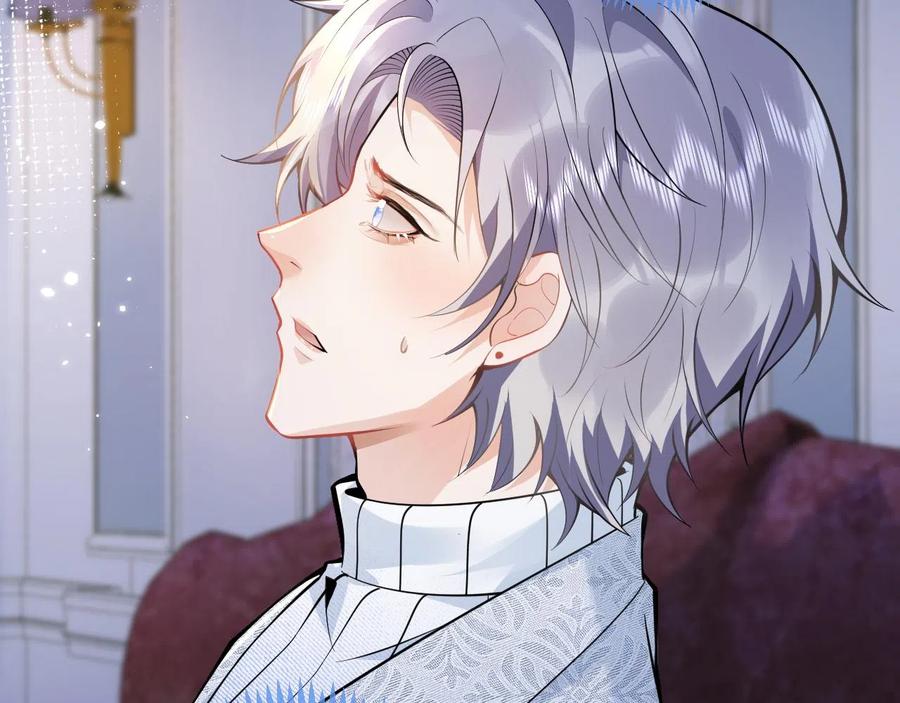 影帝家的小狼狗 - 第21话 证明清白给我看！ - 第36张图