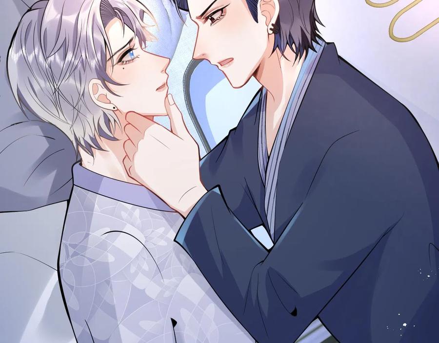 影帝家的小狼狗 - 第22话 只有我能看 - 第86张图