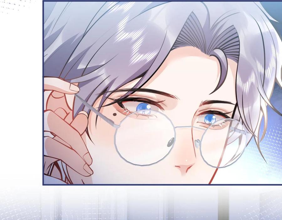 影帝家的小狼狗 - 第22话 只有我能看 - 第52张图