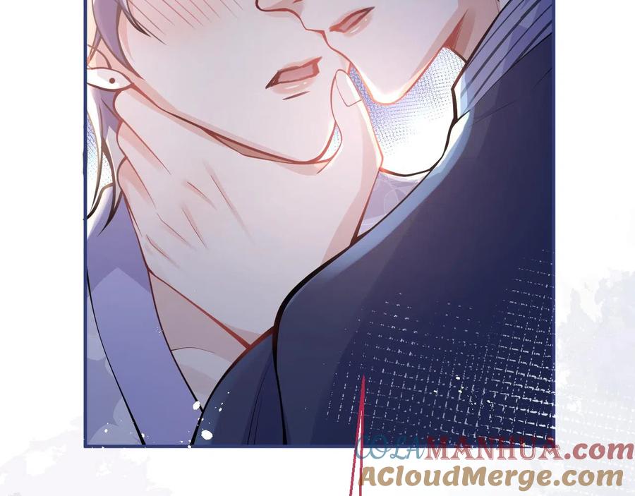 影帝家的小狼狗 - 第22话 只有我能看 - 第89张图