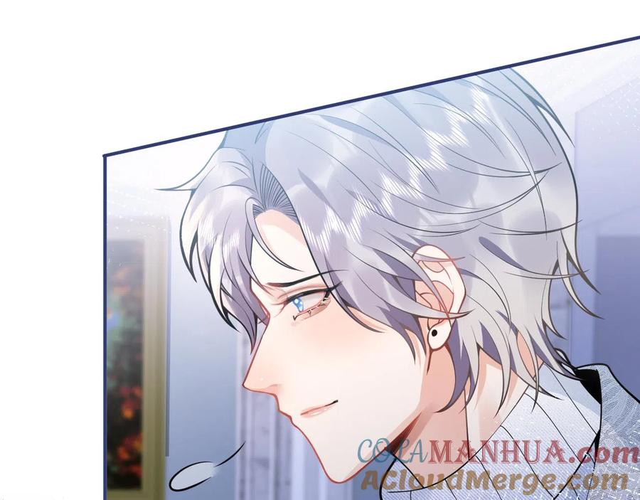 影帝家的小狼狗 - 第22话 只有我能看 - 第29张图