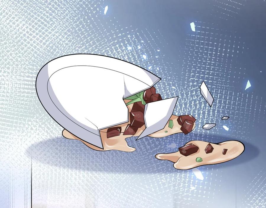 影帝家的小狼狗 - 第22话 只有我能看 - 第22张图