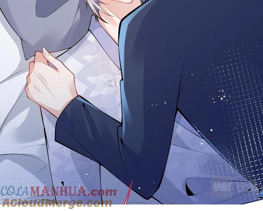 影帝家的小狼狗 - 第22话 只有我能看 - 第81张图