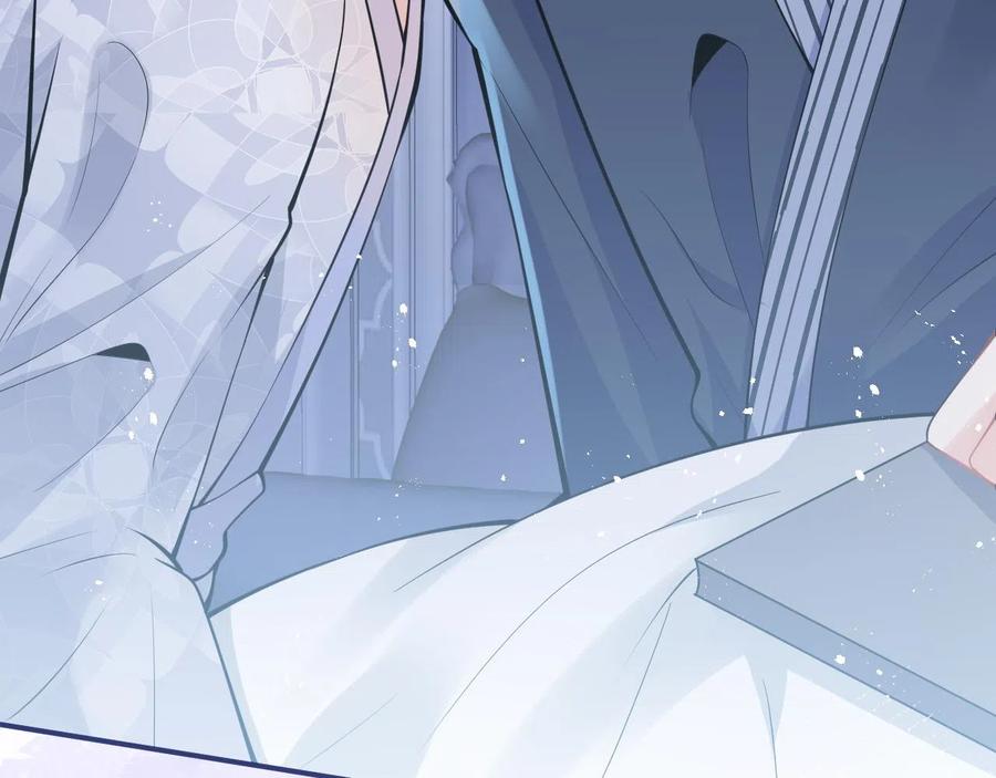 影帝家的小狼狗 - 第22话 只有我能看 - 第55张图