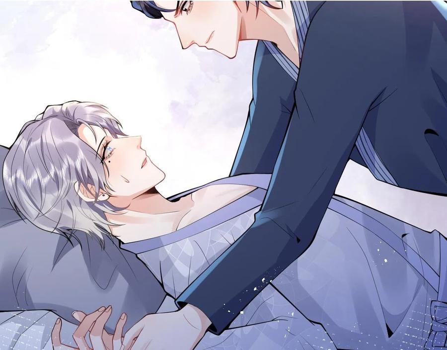 影帝家的小狼狗 - 第22话 只有我能看 - 第71张图