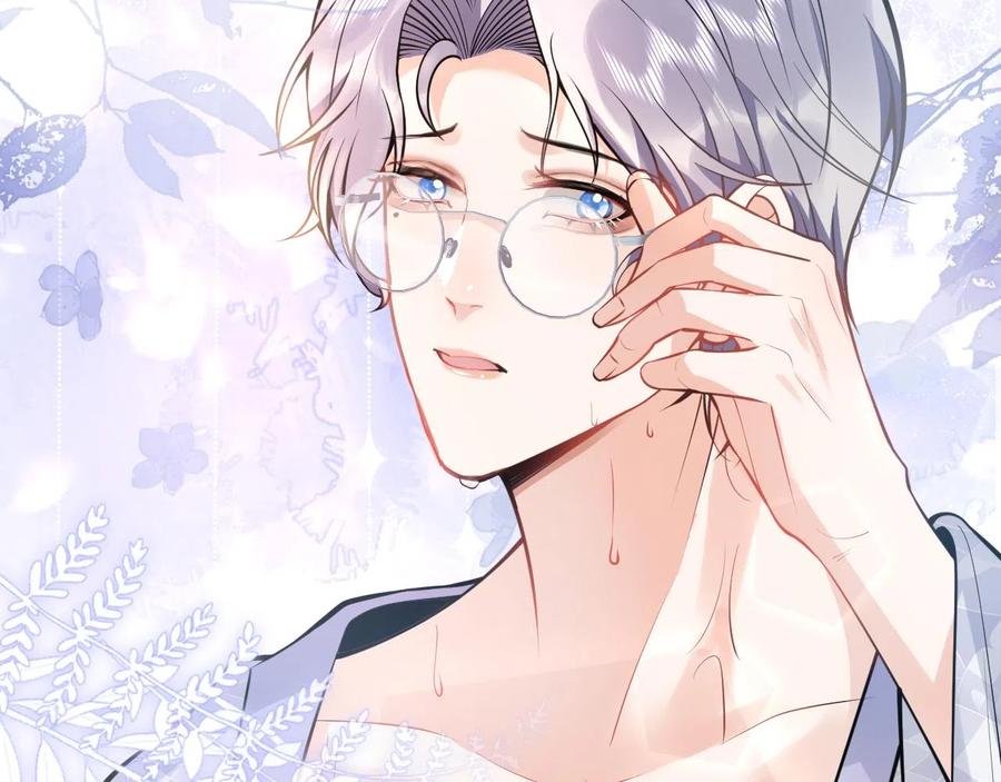 影帝家的小狼狗 - 第22话 只有我能看 - 第58张图