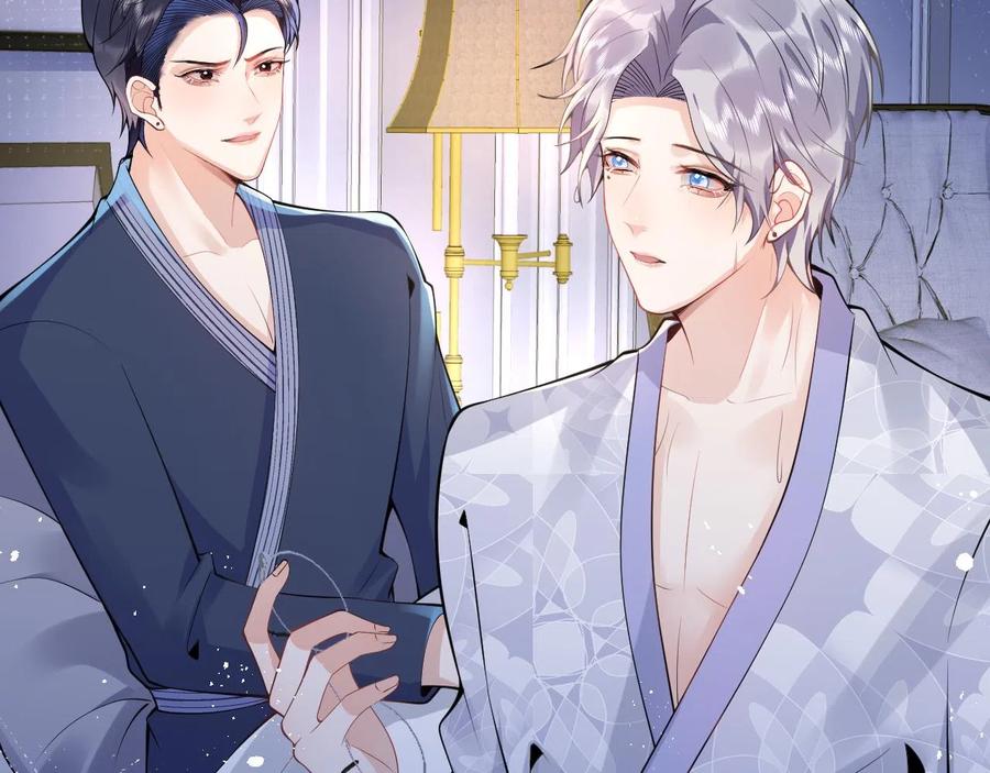 影帝家的小狼狗 - 第22话 只有我能看 - 第50张图